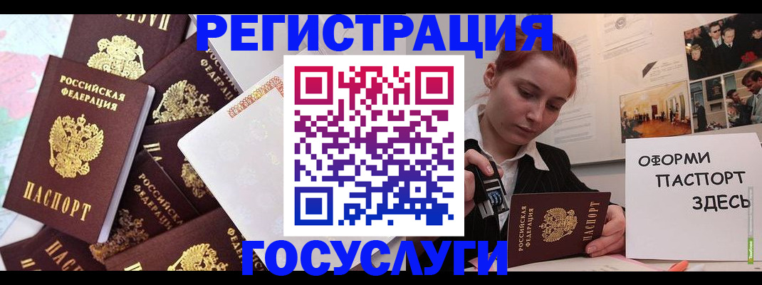 найти адрес прописки в Дубне